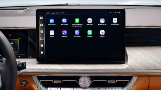 Мультимедийная система поддерживает интеграцию со cмартфонами Android и Apple 