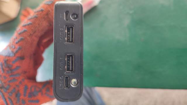 Устройство