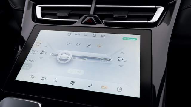 Флагшток и лапки (листалка 2)