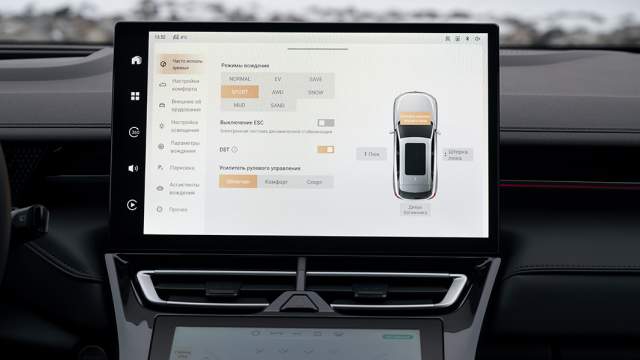 Флагшток и лапки (листалка 2)