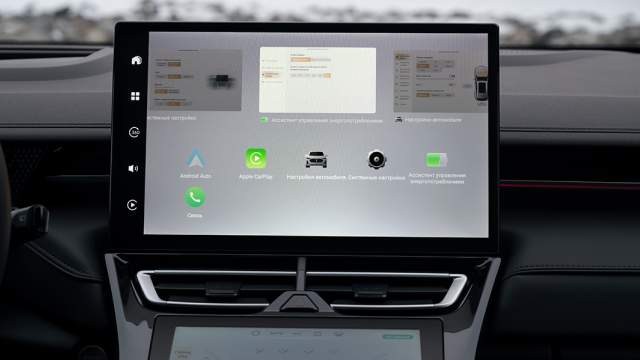 Флагшток и лапки (листалка 2)