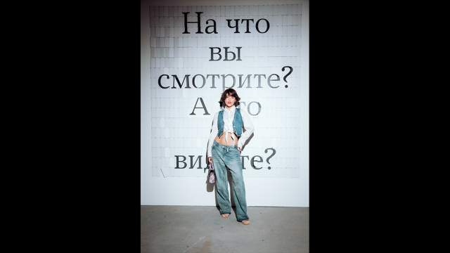 Валери Зоидова