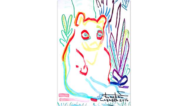 Мишка Панда