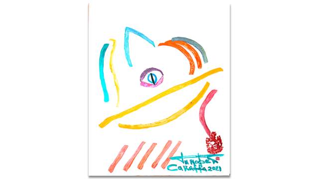 Японская кошечка