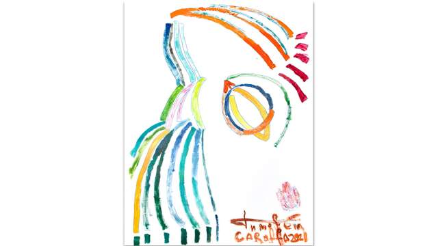 Японский котик