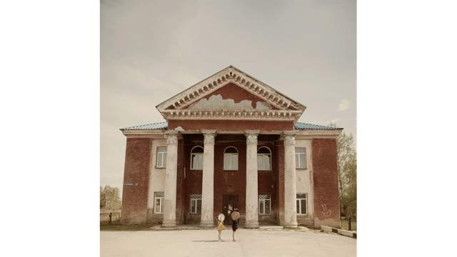 Анна Гражданкина. Дом культуры