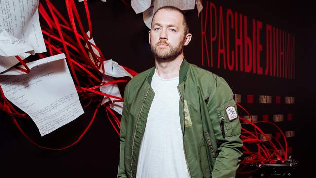 Актер Денис Шведов