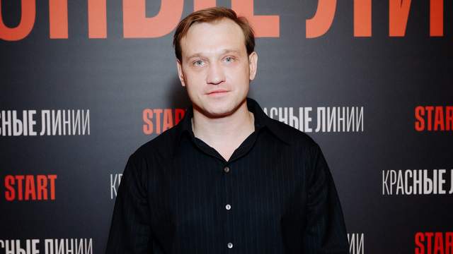 Актер Михаил Тройник