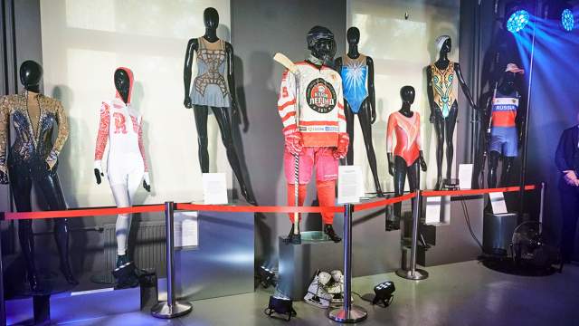 Экспозиция