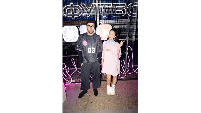 Алеко и Kristina Si