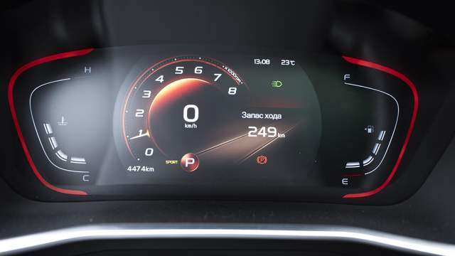 Показания цифровой панели проборов хорошо считываются, даже при ярком солнце