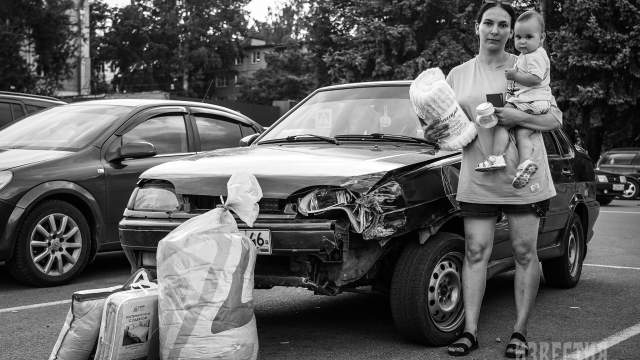 Эвакуированные жители Курской области