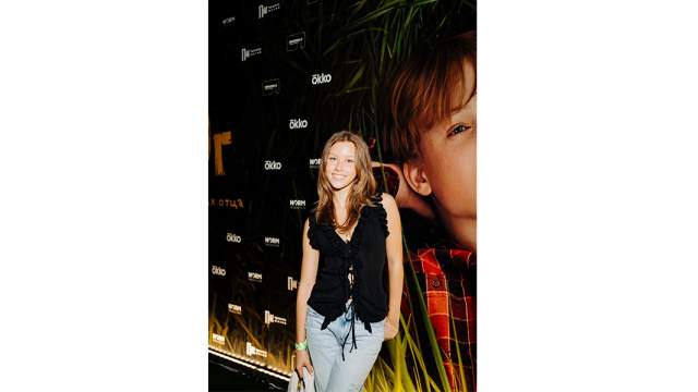 Анна Пересильд