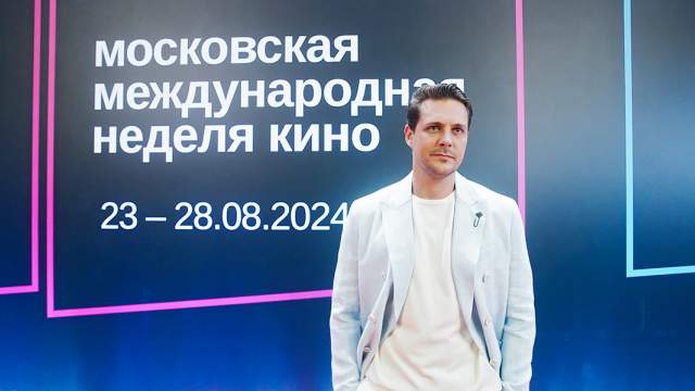 Милош Бикович