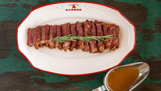 Тафамцвари из говядины с соусом из белых грибов