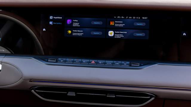 Фирменный магазин Voyah позволяет устанавливать в машину популярные российские приложения