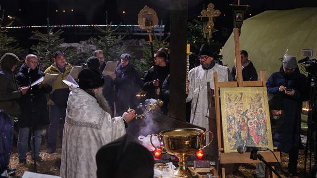 Крещение Господне