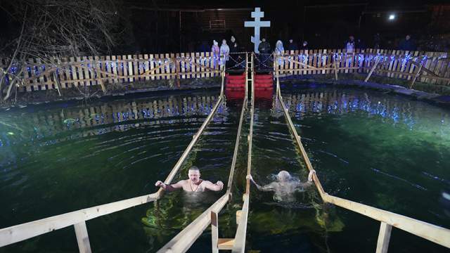 Крещение Господне