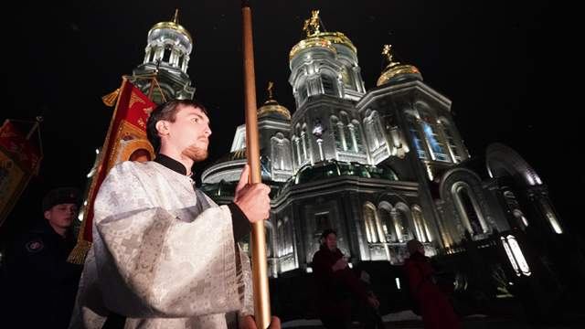 Крещение Господне