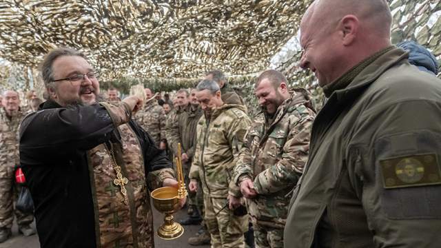 Крещение Господне