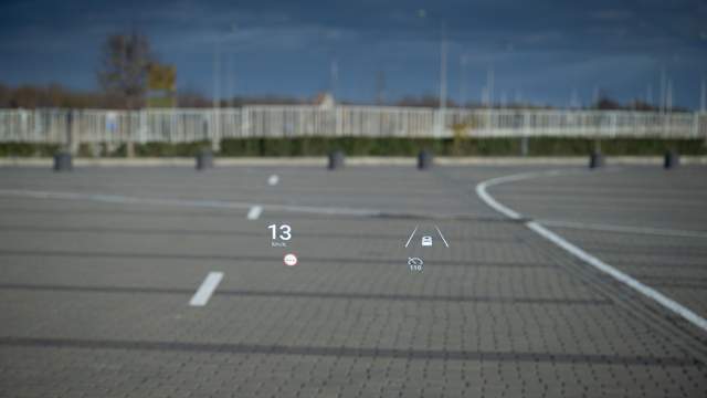 Лобовое стекло