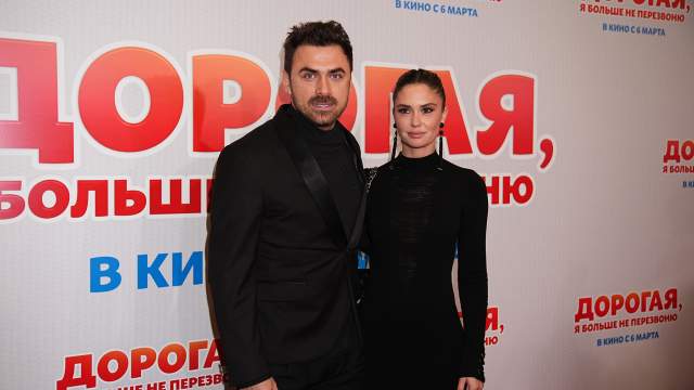 Агата Муцениеце и Петр Дранга