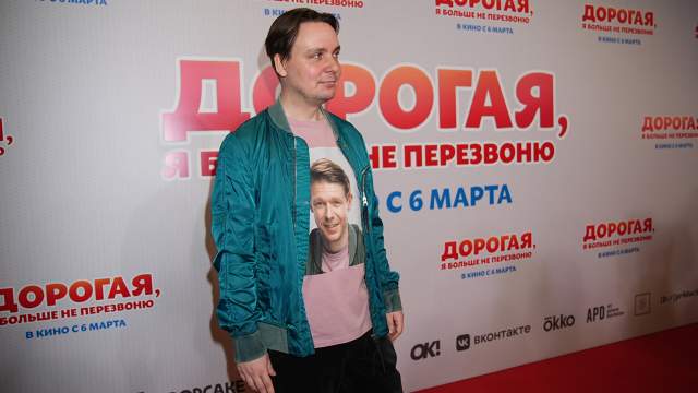 Александр Фомин