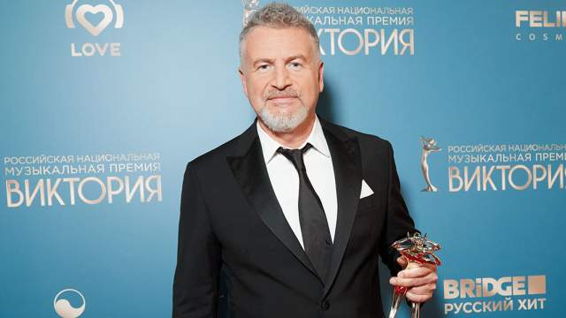 Леонид Агутин 