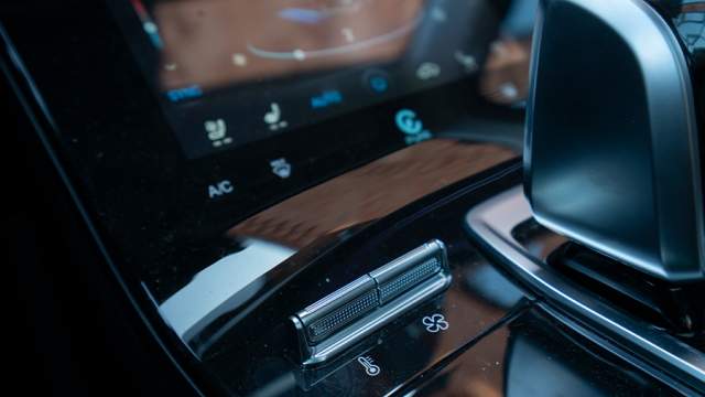 температура