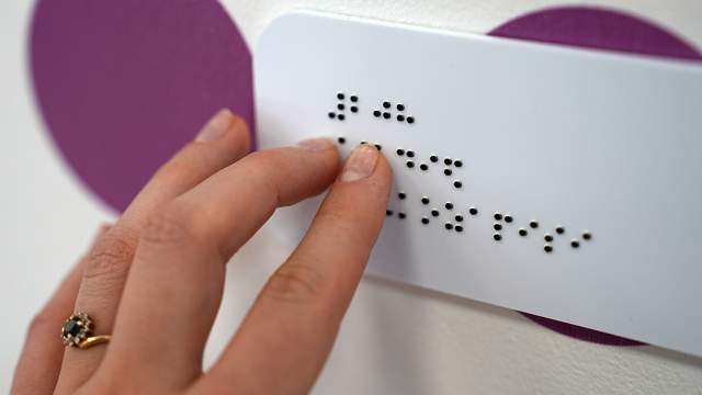 Центр социальной интеграции для детей с нарушениями здоровья