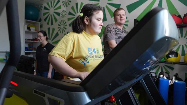 Центр социальной интеграции для детей с нарушениями здоровья