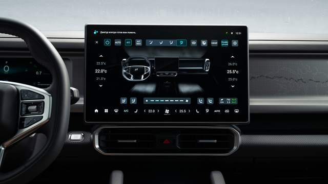 Двухзонный климат-контроль оснащен более продвинутым фильтром