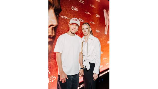 Юра Борисов и Анна Шевчук 