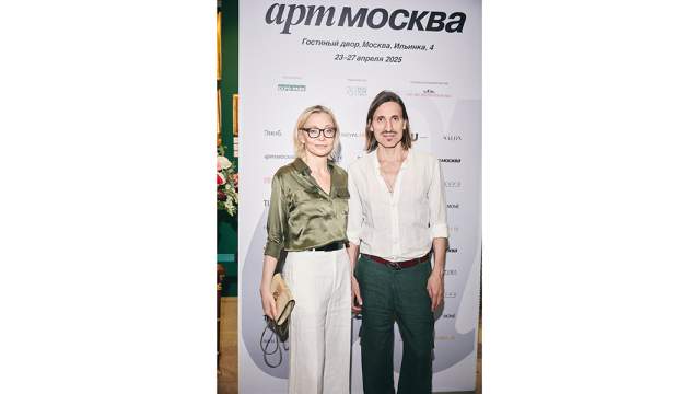 Виктория и Илья Давыдовы 