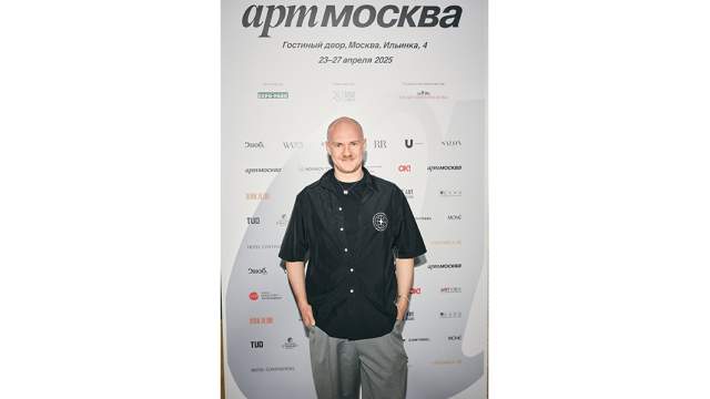 Александр Бланарь 