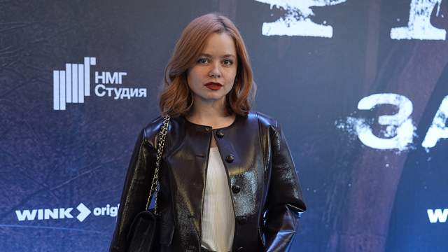 Мила Ершова