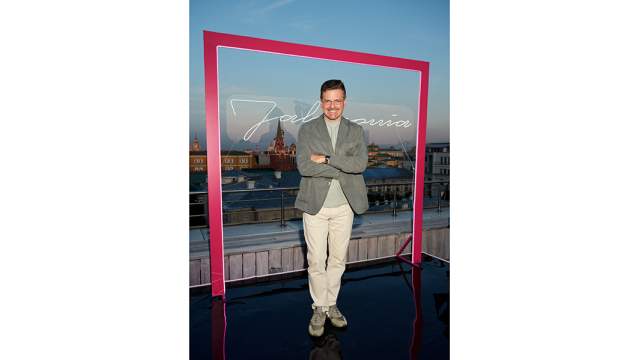 Константин Андрикопулос 