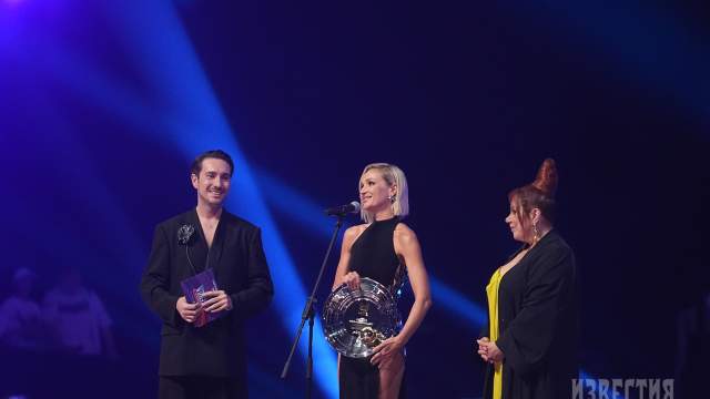 Полина Гагарина