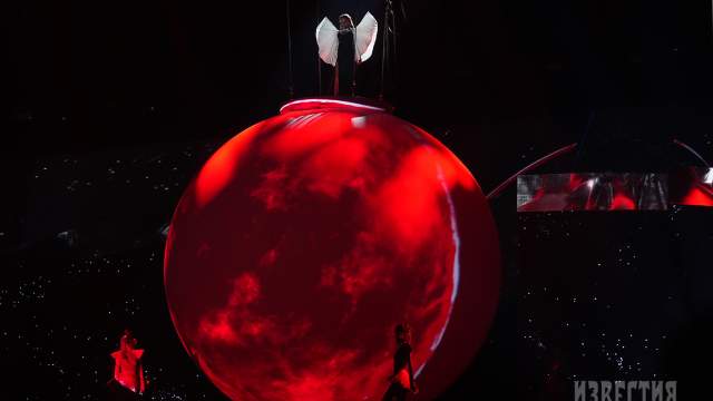 Певица Максим