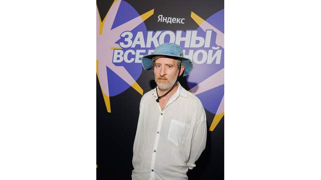 Николай Хомерики