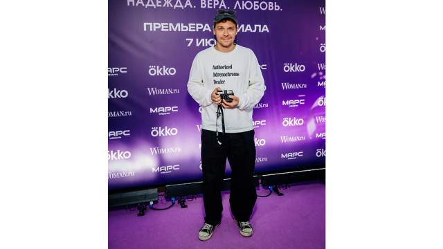 Роман Евдокимов 