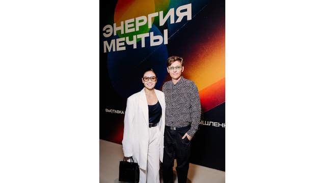 Ляйсан Утяшева и Павел Воля