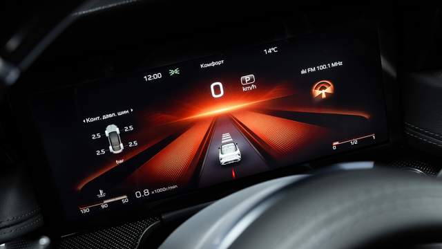 А на этом — «спортивный» 