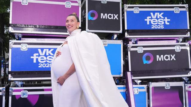 Регина Тодоренко