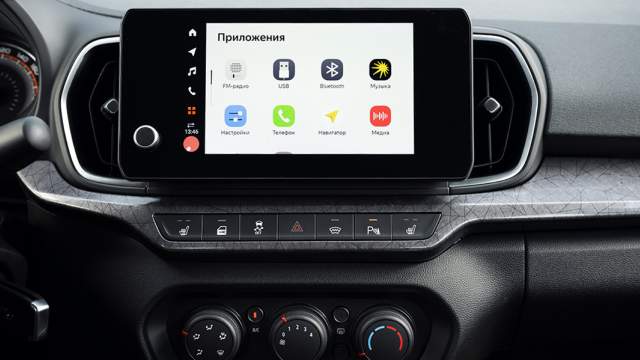 Кондиционер доступен со второго уровня комплектации, мультимедийная система с сервисами Яндекс Авто — с третьего