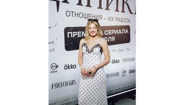 Карина Александрова 