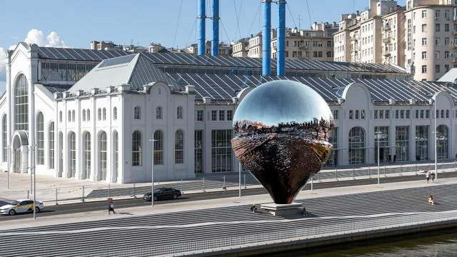 Как могла бы выглядеть у ГЭС-2 скульптура «Геолокация» арт-группы Recycle Group