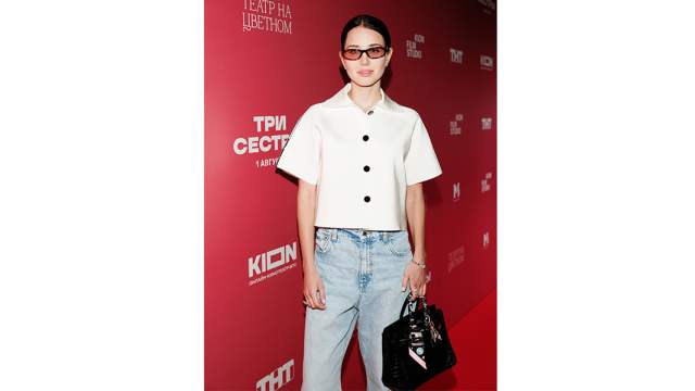 Аврора Киба