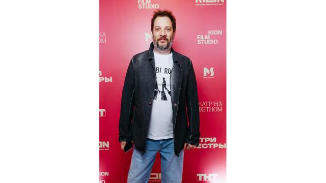 Александр Цыпкин