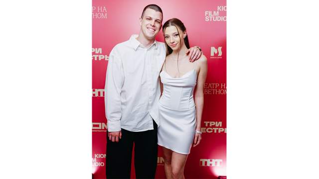 Полина Гухман и Григорий Верник